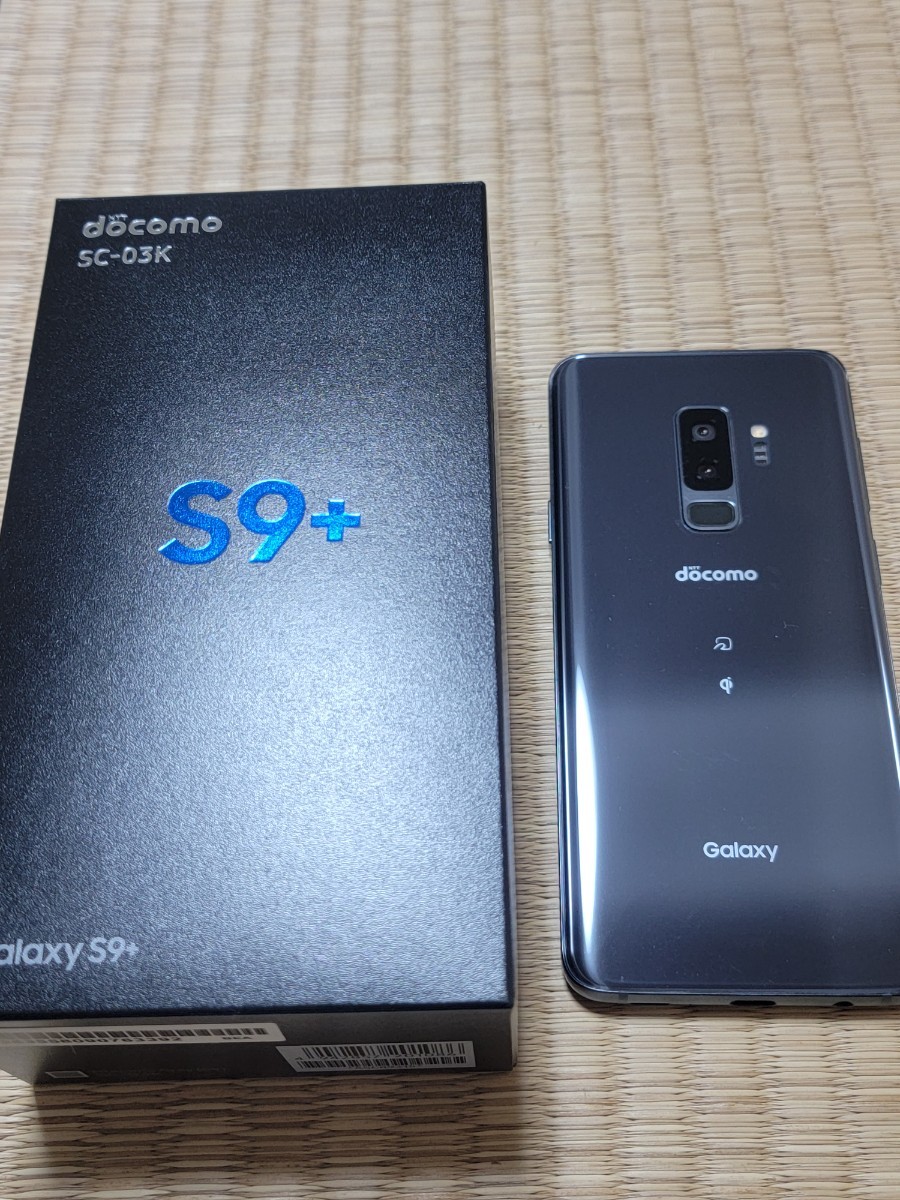 Galaxy S9+ docomo sc-03k SIMロック解除 グレー