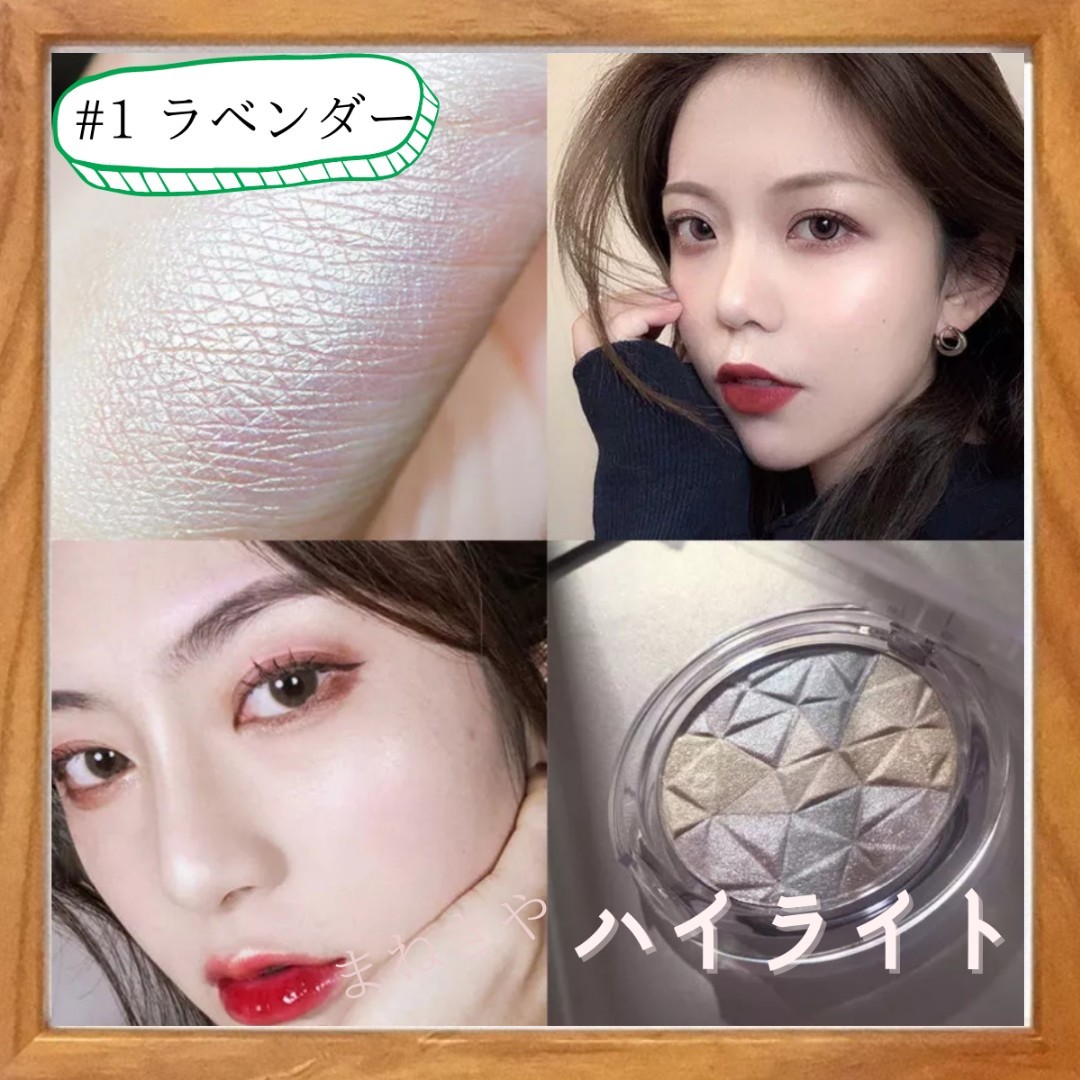 Paypayフリマ ハイライト コスメ 高 光沢 パウダー 韓国 Paypayフリマ ハイライト コスメ 高 光沢 パウダー 韓国