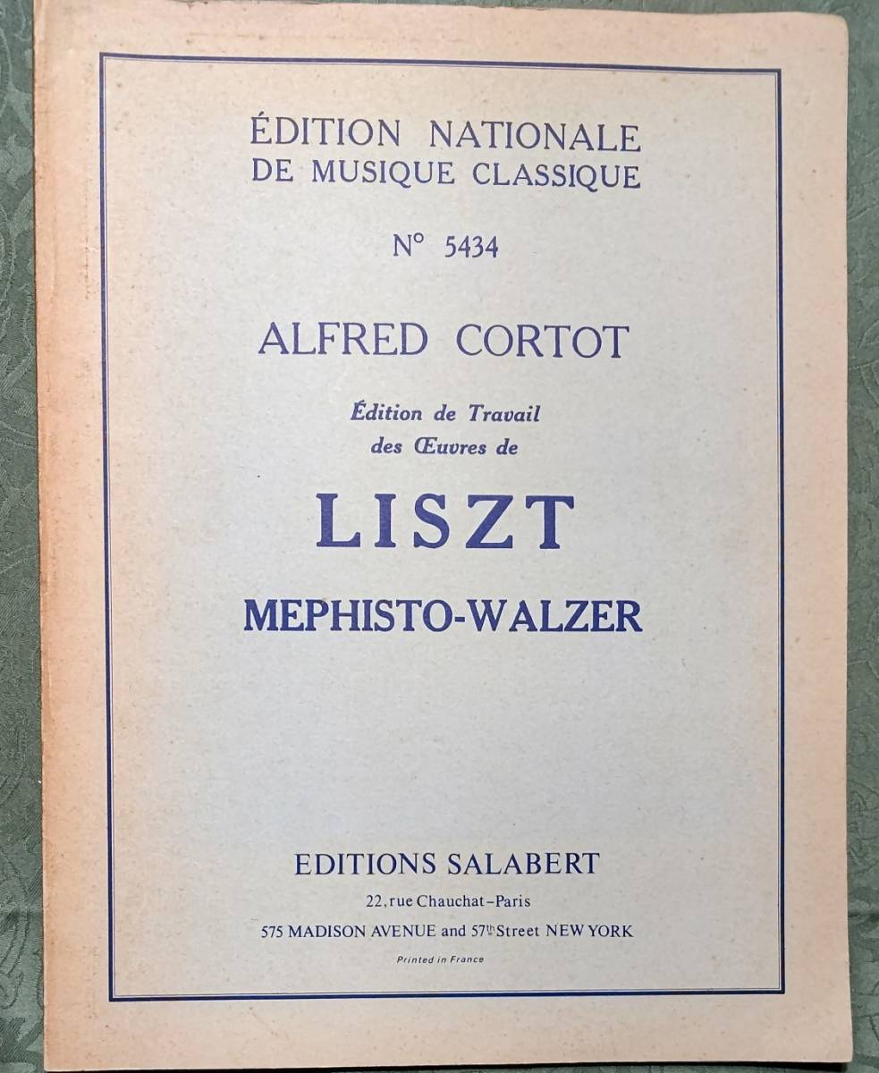  Vintage импорт музыкальное сопровождение фортепьяно французский язык .. описание Colt - сборник список mefi -тактный warutsu Sara вуаль версия 