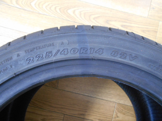 225/40R14