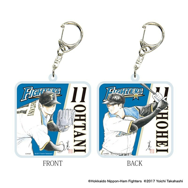 希少 北海道日本ハムファイターズ 大谷翔平投手三冠への軌跡 アクリルキーホルダー 希少 北海道日本ハムファイターズ 大谷翔平投手三冠への軌跡