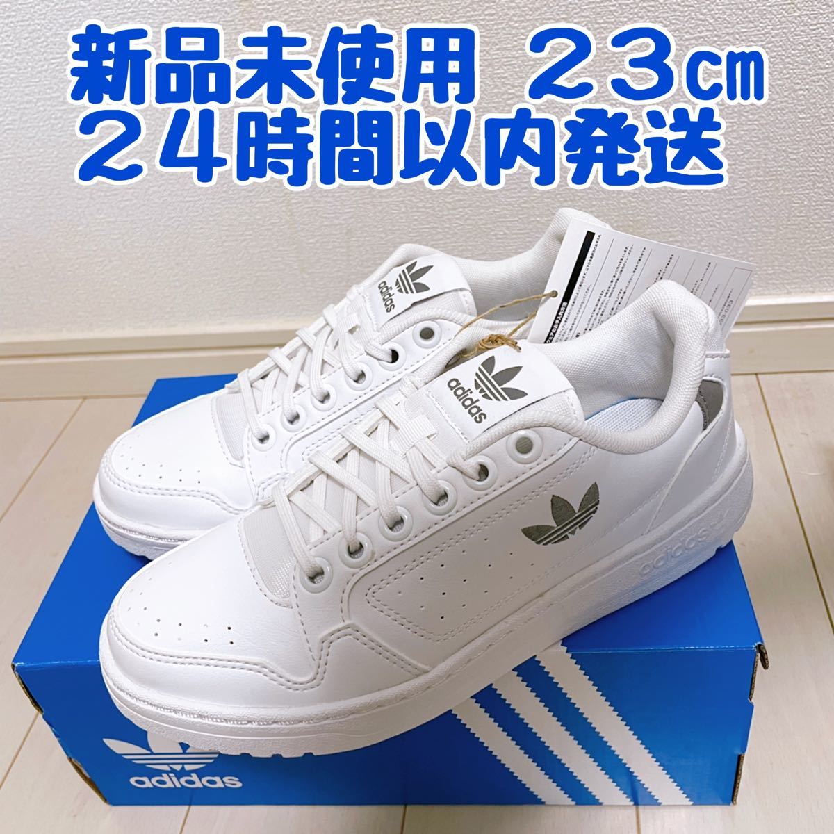 新品未使用】アディダス adidas NY 90 オリジナルス レディース 新品未使用】アディダス adidas NY 90 オリジナルス レディース
