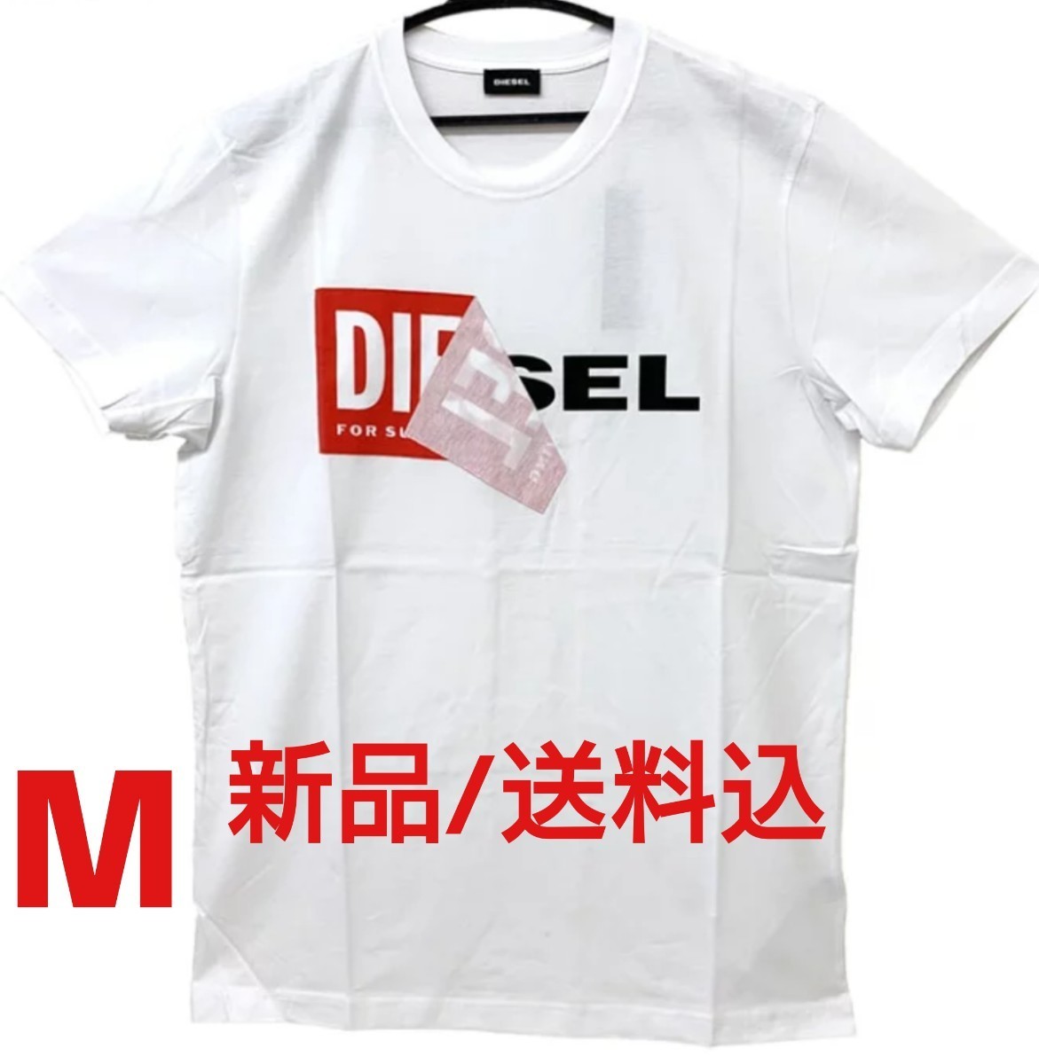 オンラインストア限定 Diesel ディーゼル Tシャツ 半袖 国内正規品 Reformschule De オンラインストア限定 Diesel ディーゼル Tシャツ 半袖 国内正規品 Reformschule De