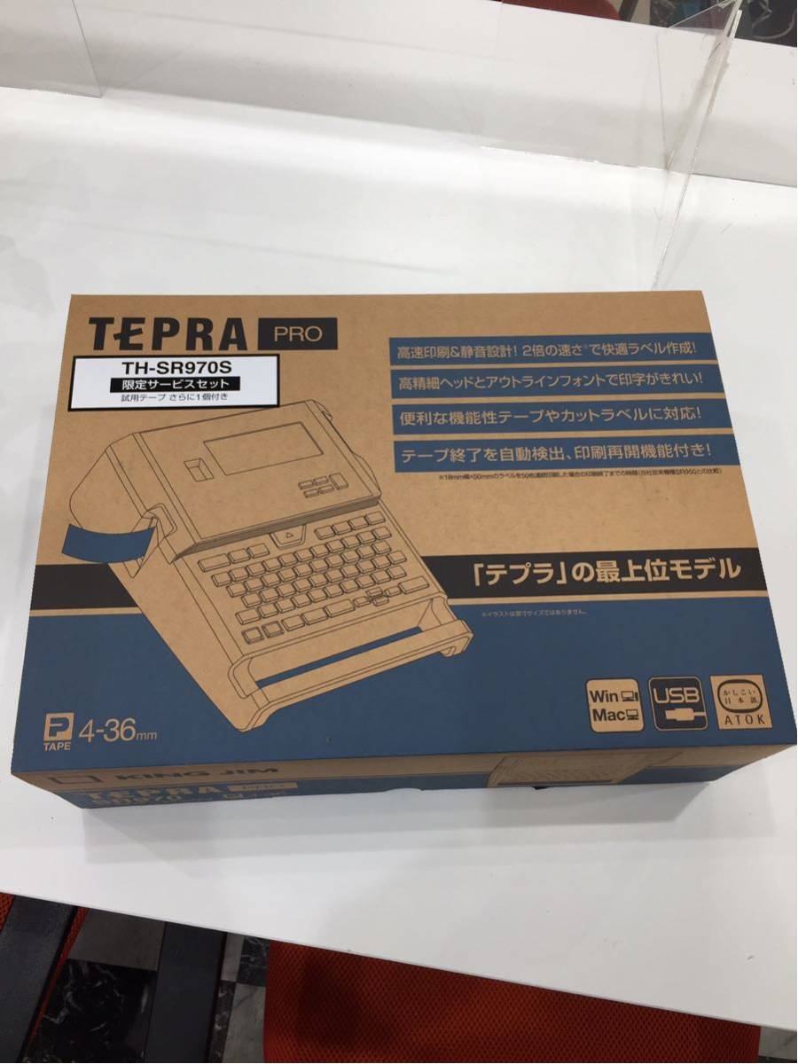 4【未開封/新品】ラベルライター テプラプロ TH-SR970S 限定サービス