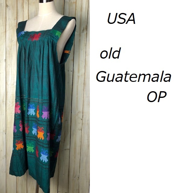 グアテマラ 織物 民族 ビンテージ服