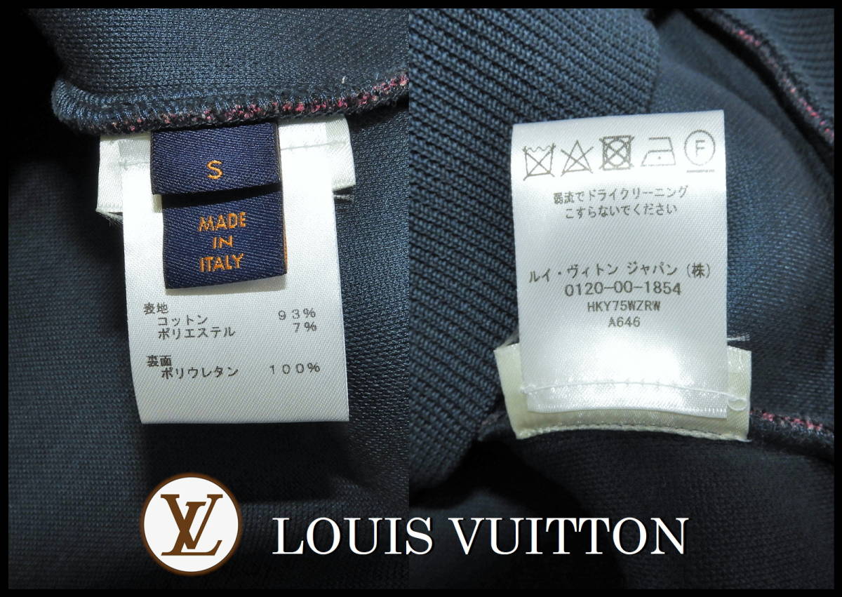 LOUIS VUITTON monogram ja card sweat jacket pink men's S Louis Vuitton shirt new goods box attaching rare sweatshirt LV total pattern 