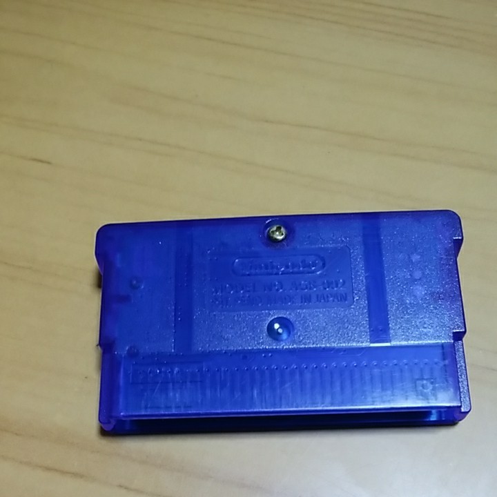 ポケットモンスターサファイア GBA