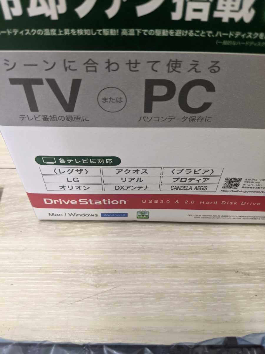 BUFFALO ドライブステーション　パソコン&テレビ用の外付ハードディスク（2.0TB） 型番：HD-LB2.0U3/YD(HD-LBU3YD)_画像7