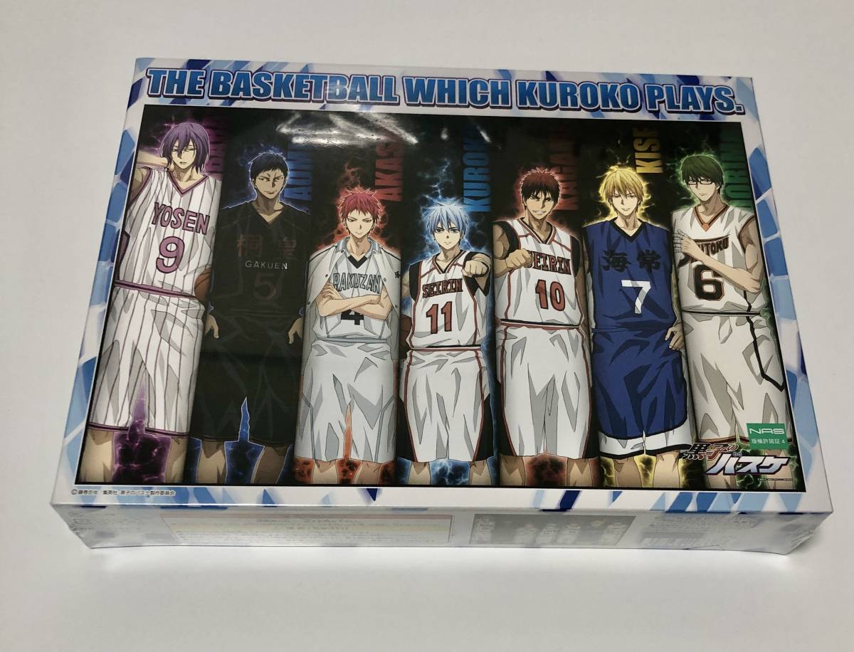 人気デザイナー 未開封品 エンスカイ 黒子のバスケ 勝利への意思 ジグソーパズル 1000ピース ジグソーパズル 人気デザイナー 未開封品 エンスカイ 黒子のバスケ 勝利への意思 ジグソーパズル 1000ピース ジグソーパズル