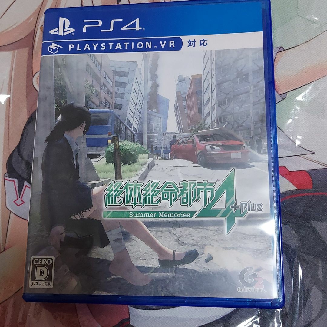 PS4 絶体絶命都市4Plus PS4ソフト PlayStation VR