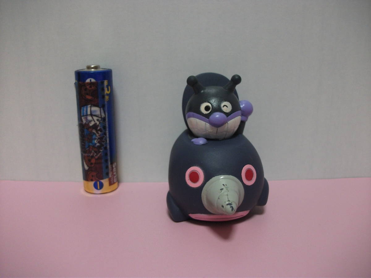 ばいきんまんもぐりんの値段と価格推移は 14件の売買情報を集計したばいきんまんもぐりんの価格や価値の推移データを公開 ばいきんまんもぐりんの値段と価格推移は 14件の売買情報を集計したばいきんまんもぐりんの価格や価値の推移データを公開