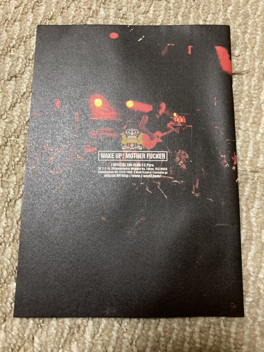 LUNA SEA J会報Vol.35おまけ付き_画像2