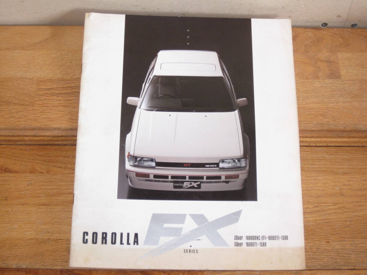Toyota First Corolla FX Pamphlet Октябрь 1984 г. Версия (Поиск Corolla Catalog Automobile Дополнительные детали AE82