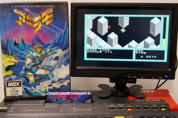 MSX アラモ A・R・A・M・O / A FUTURE SPACE ROLE-PLAYING / ザイン