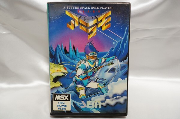 半額】 FUTURE A / A・R・A・M・O アラモ MSX SPACE SOFT SEIN ザイン