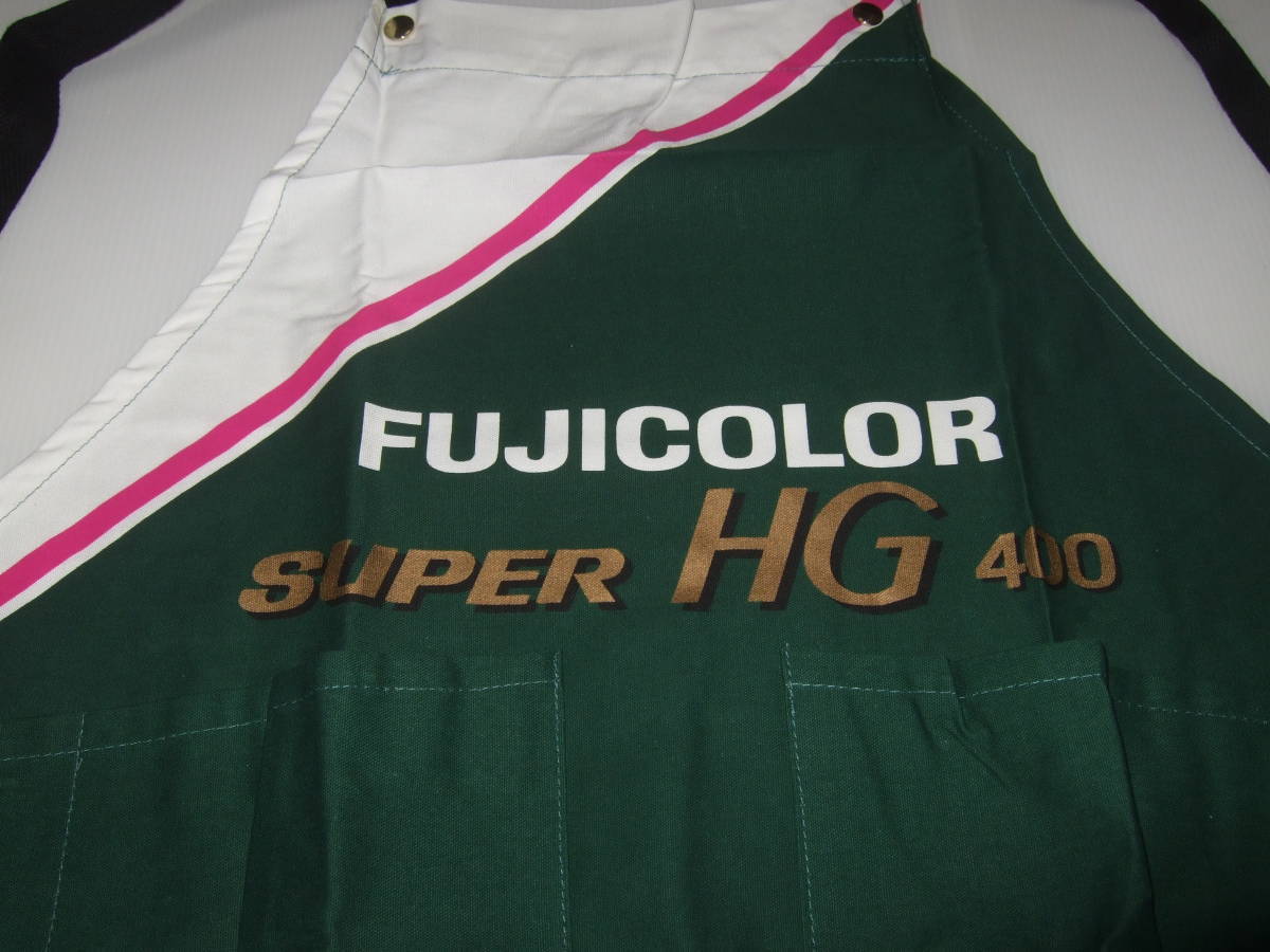 当時物 企業物 FUJICOLOR フジカラー SUPER HG 400 富士フィルム FUJI FILM エプロン フジ