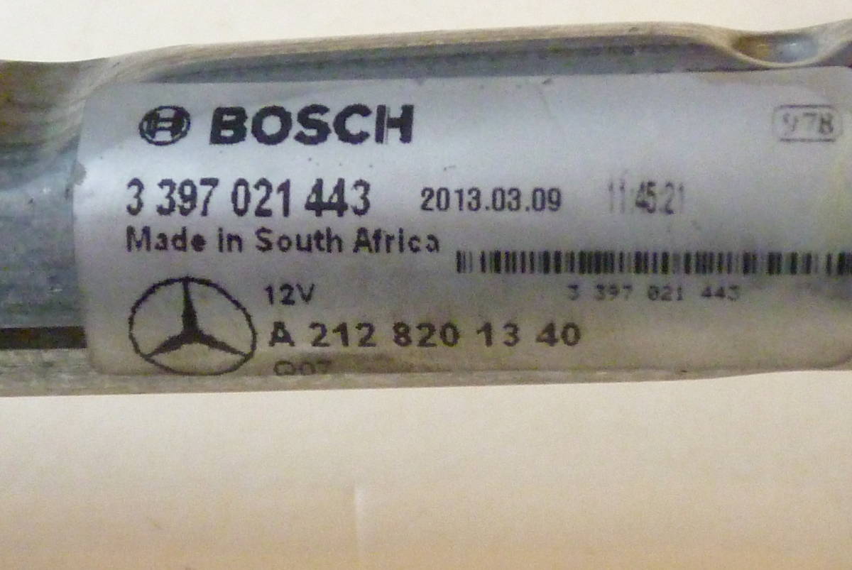 純正 ベンツ W212 フロント ワイパーモーター ボッシュ E350 Eクラス BOSCH 2128201340 3397021443_画像4