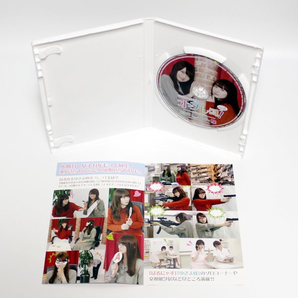 照井春佳 藤井ゆきよ はるかとゆきよのオフレコ！ Vol.2 特典映像付き DVD ◆国内正規 DVD◆送料無料◆即決_画像2