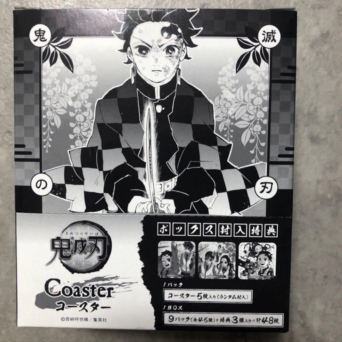 Paypayフリマ 鬼滅の刃 アートコースター Box コンプリート 45枚 3枚 Paypayフリマ 鬼滅の刃 アートコースター Box コンプリート 45枚 3枚