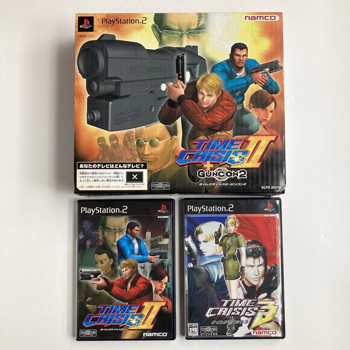 PS2 タイムクライシス2+ガンコン2 + タイムクライシス3/Lot 2 Guncon 2 Controller PS2 + Time Crisis 2 3 Playstation 2 PS Shooter Japan