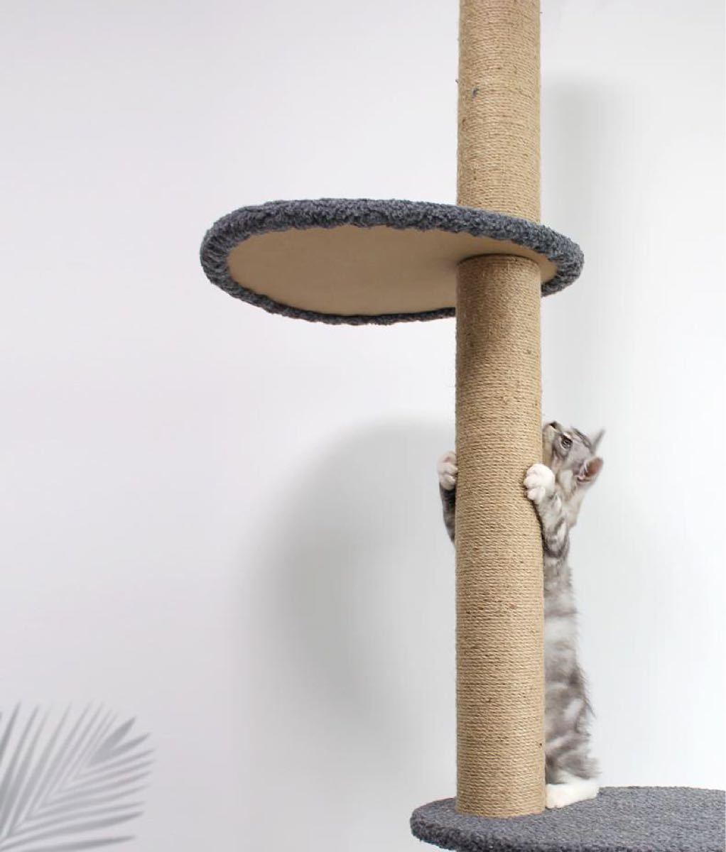 キャットタワー 猫 木製木登り 爪とぎ 高さ232-251cm 在宅応援赤字価額