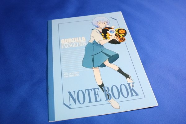 エヴァ GODZILLA ゴジラ対エヴァンゲリオン セブンイレブン限定 B5ノート 非売品の画像1