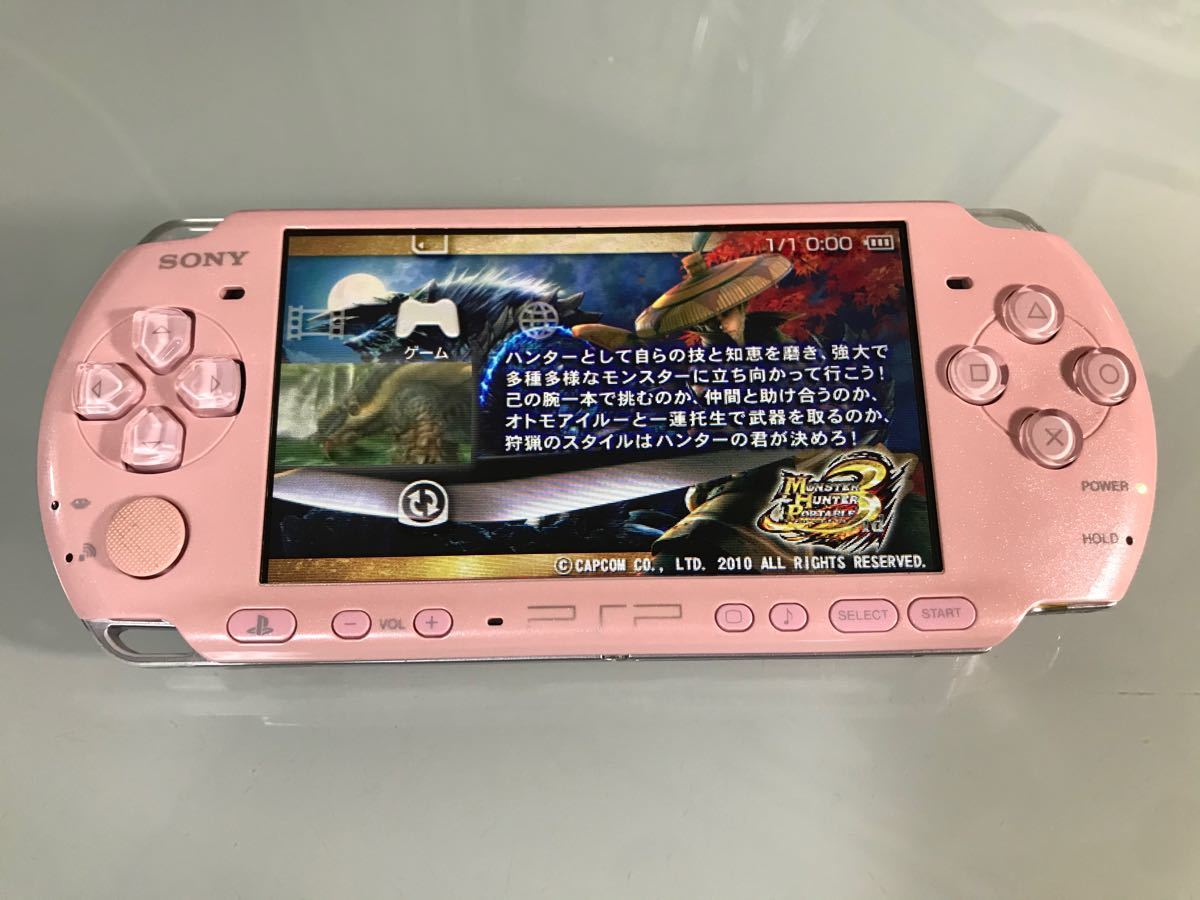 PSP-3000  ブロッサムピンク