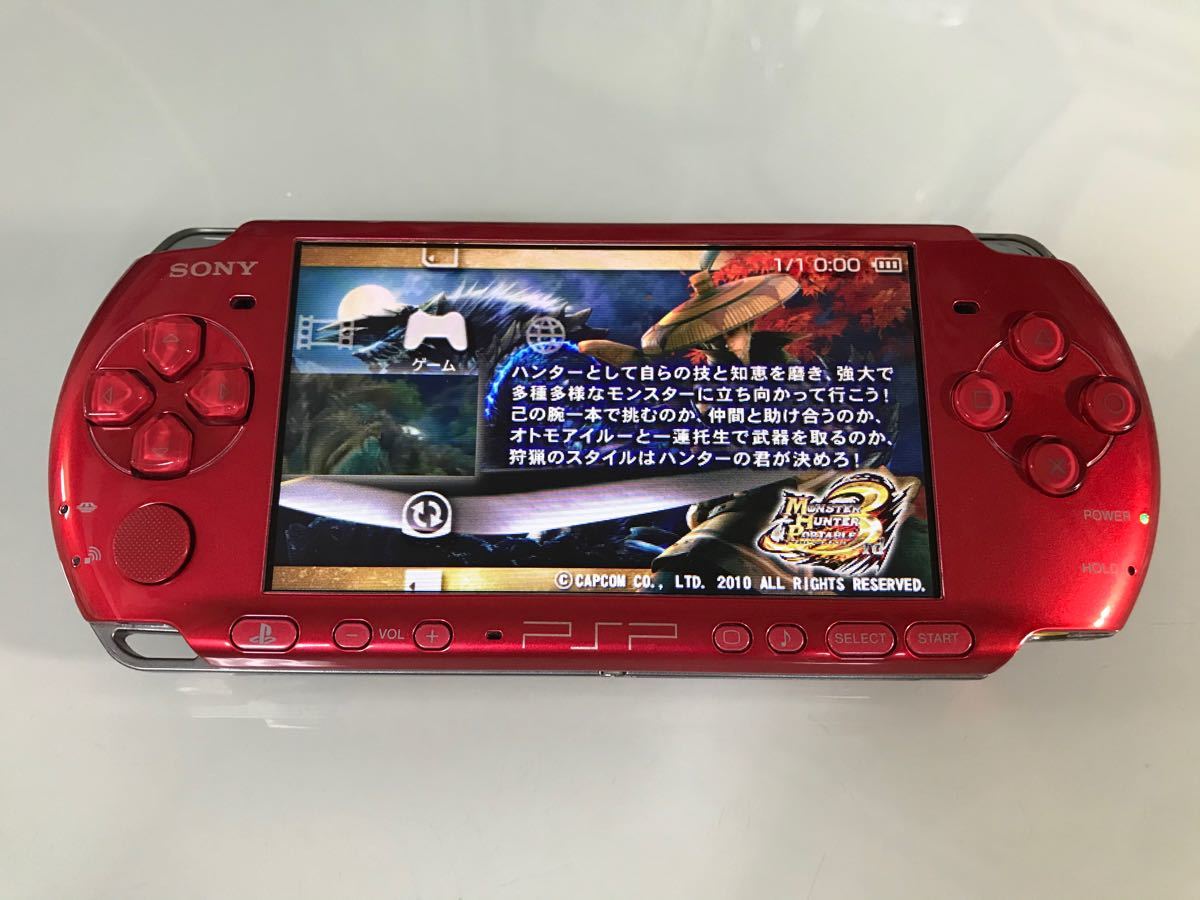 PSP-3000  ラディアントレッド