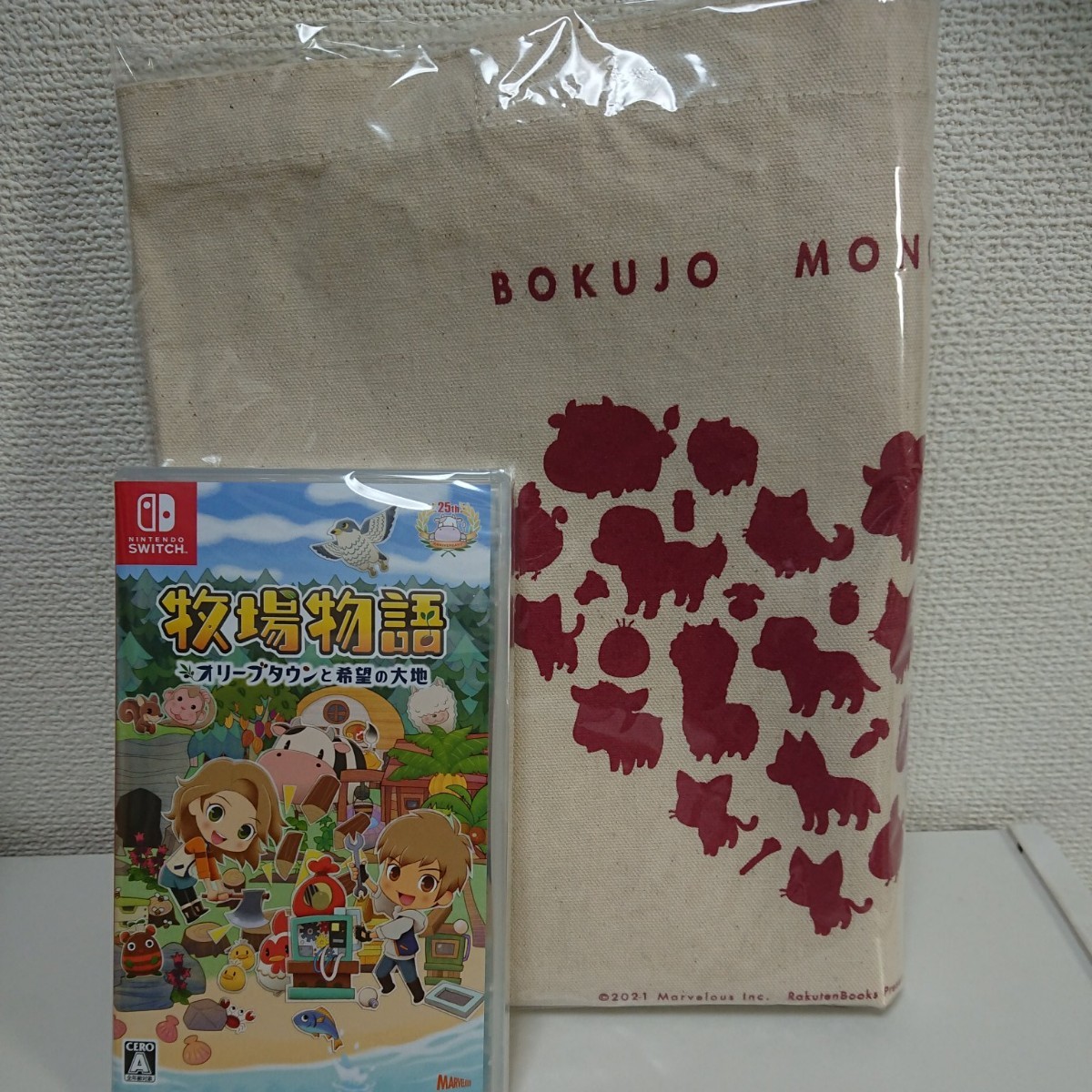 牧場物語 オリーブタウンと希望の大地 新品未開封先着特典エコバッグ付き 新品