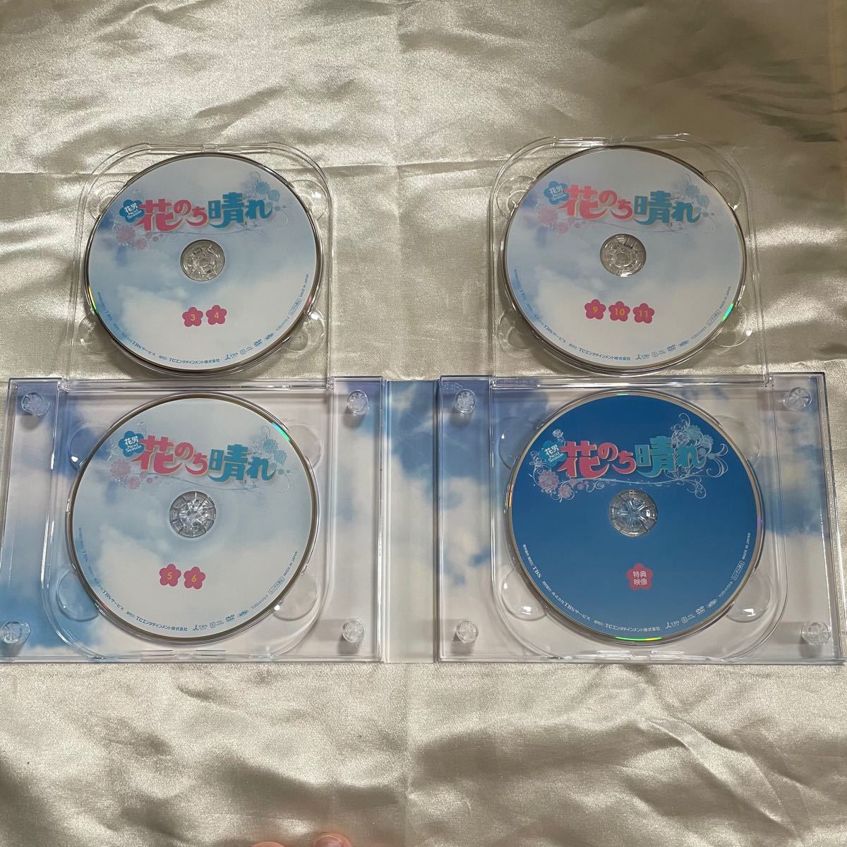 花のち晴れ　花男Next Season DVD-BOX〈6枚組〉