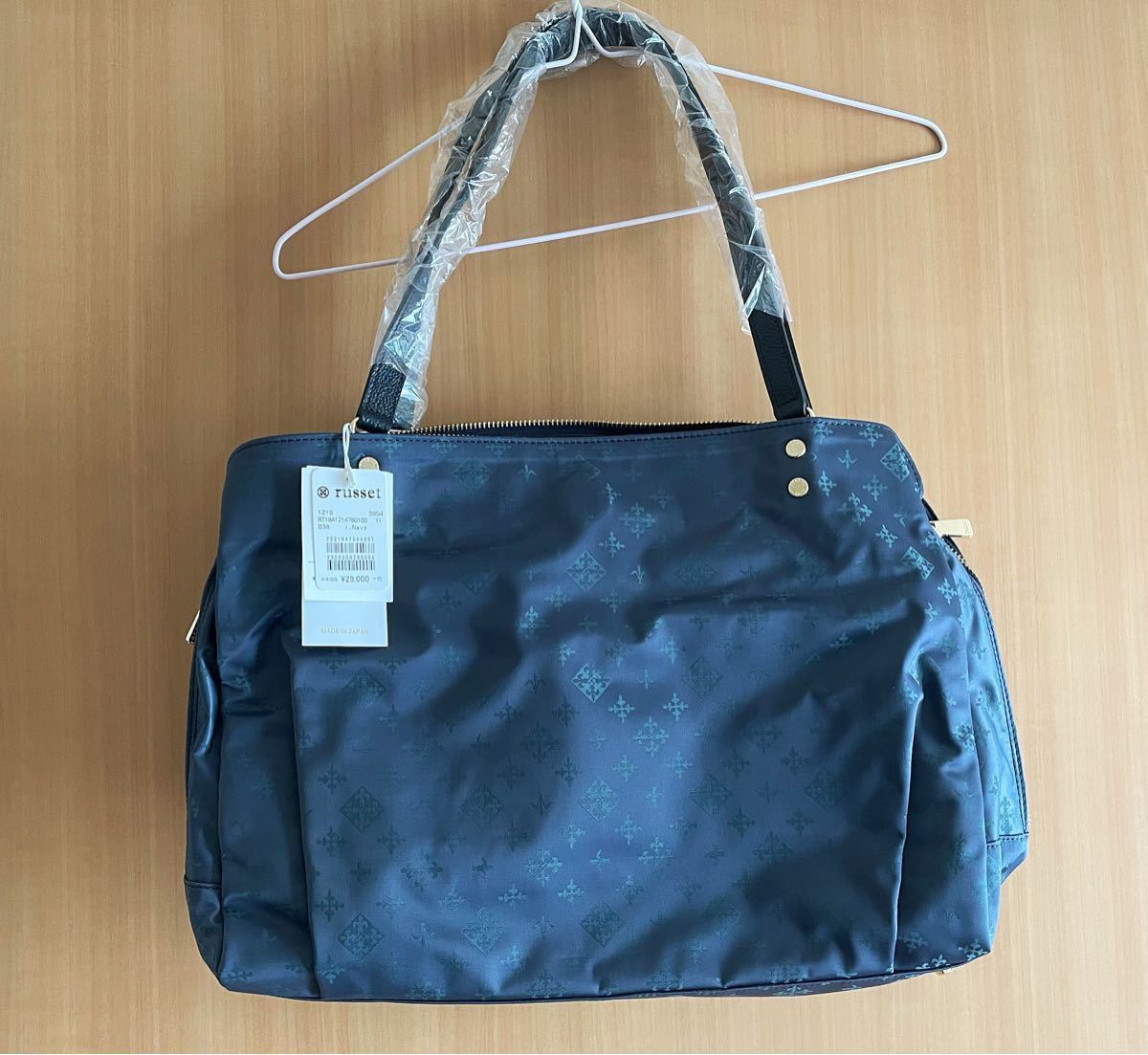 新品未使用 31,900円 ラシット russet Functional Bag