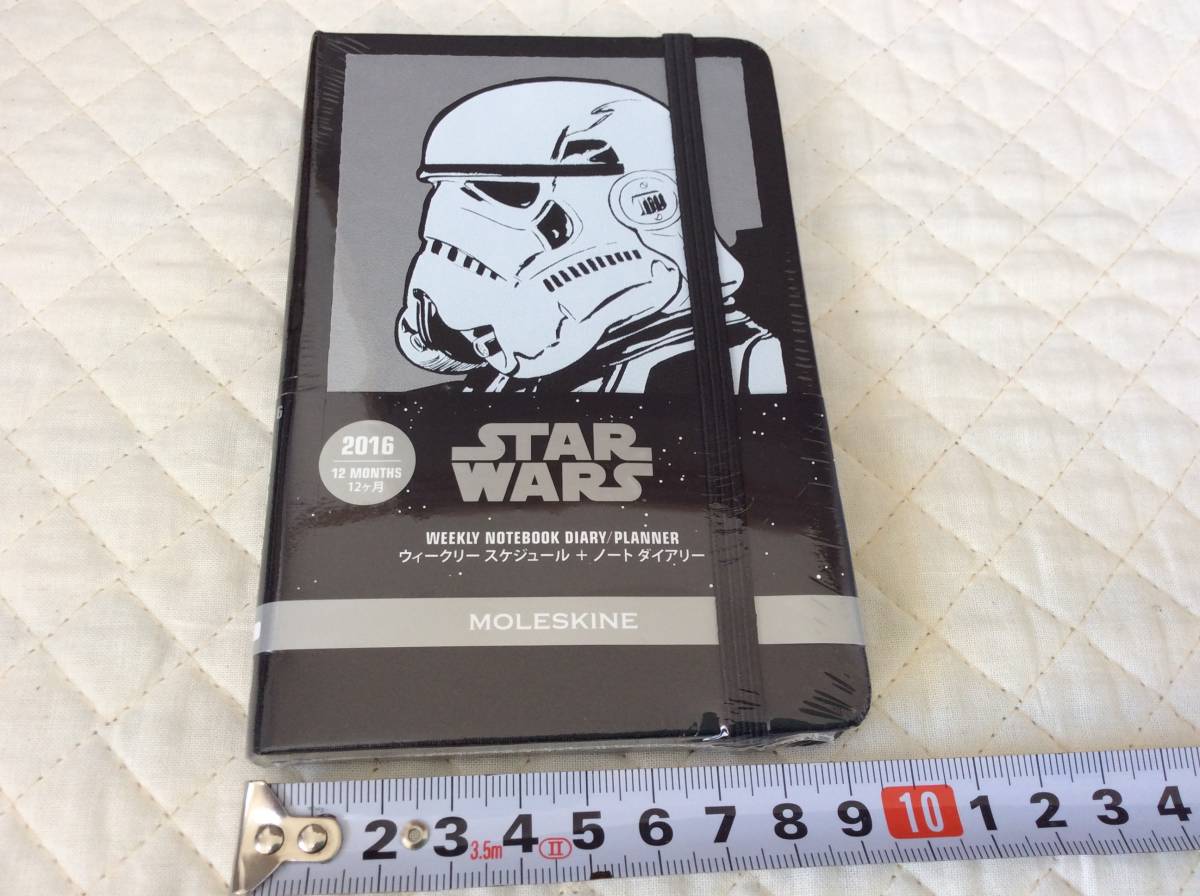 スター・ウォーズ グッズ 9点セット スター・ウォーズ グッズ 9点セット