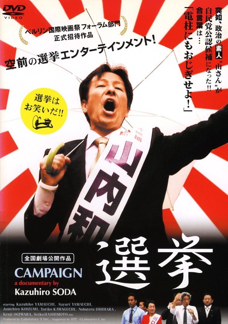 伸晃の値段と価格推移は 66件の売買情報を集計した伸晃の価格や価値の推移データを公開 伸晃の値段と価格推移は 66件の売買情報を集計した伸晃の価格や価値の推移データを公開