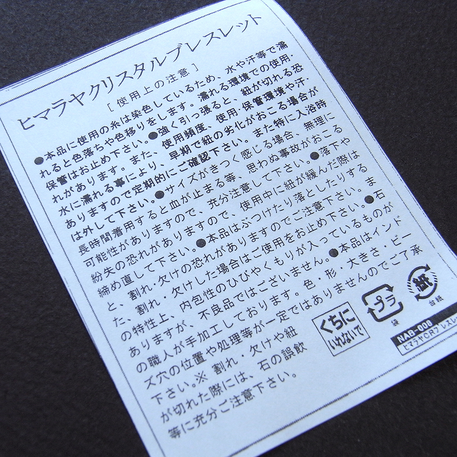 item_image_4
