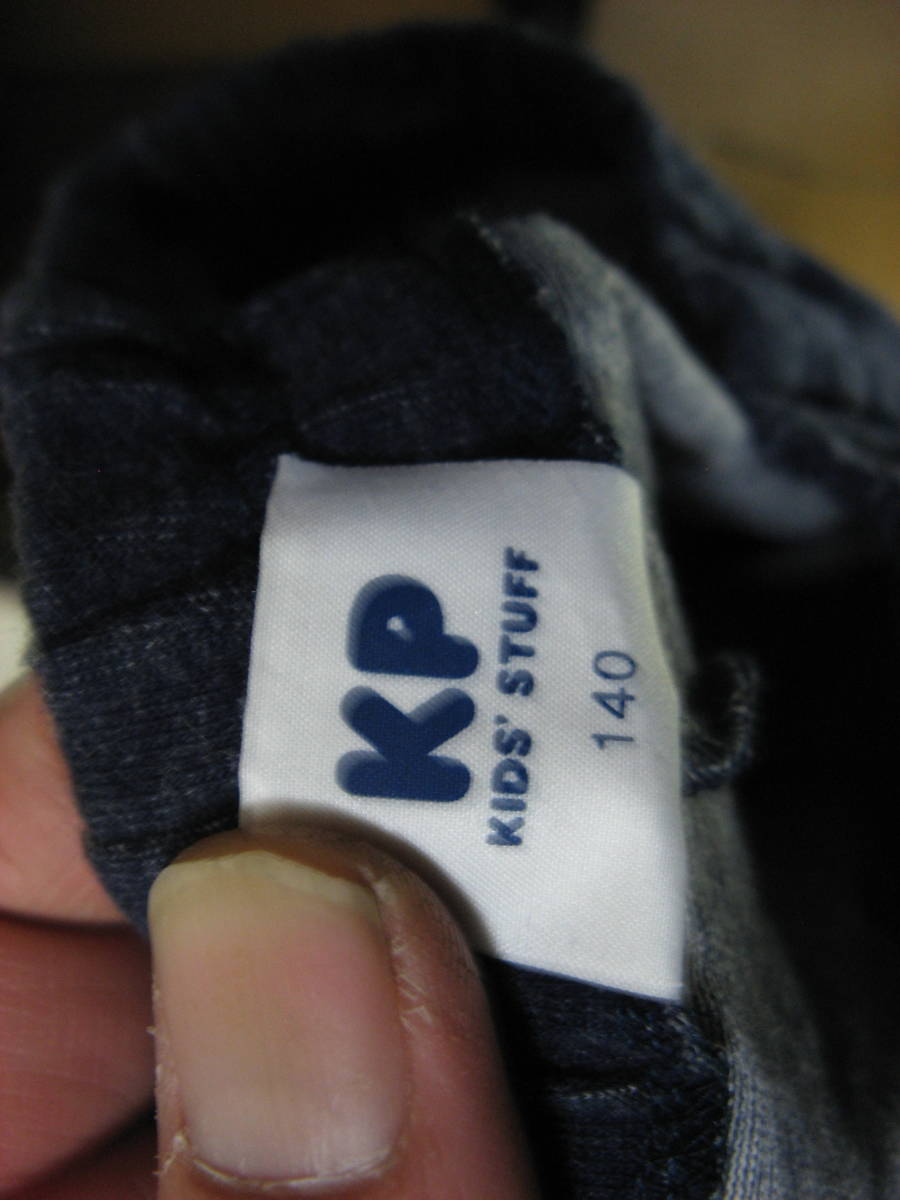  длинные брюки KP 140 letter pack почтовый сервис включение в покупку 