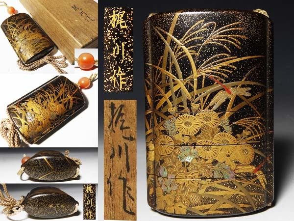 貝螺鈿 箱の値段と価格推移は 26件の売買情報を集計した貝螺鈿 箱の価格や価値の推移データを公開 貝螺鈿 箱の値段と価格推移は 26件の売買情報を集計した貝螺鈿 箱の価格や価値の推移データを公開