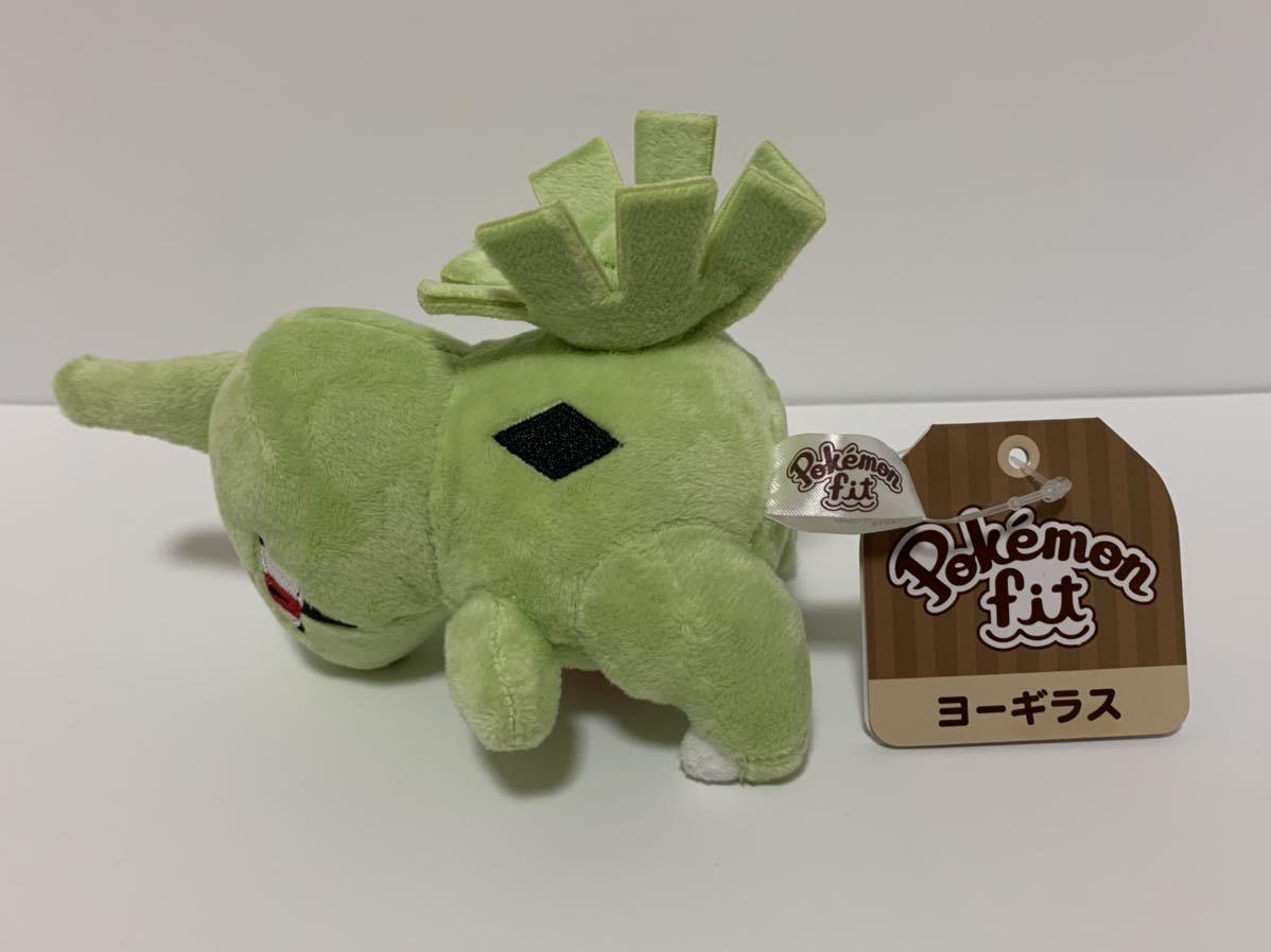 ヤフオク レア ポケモン ヨーギラス ぬいぐるみ 未使用品