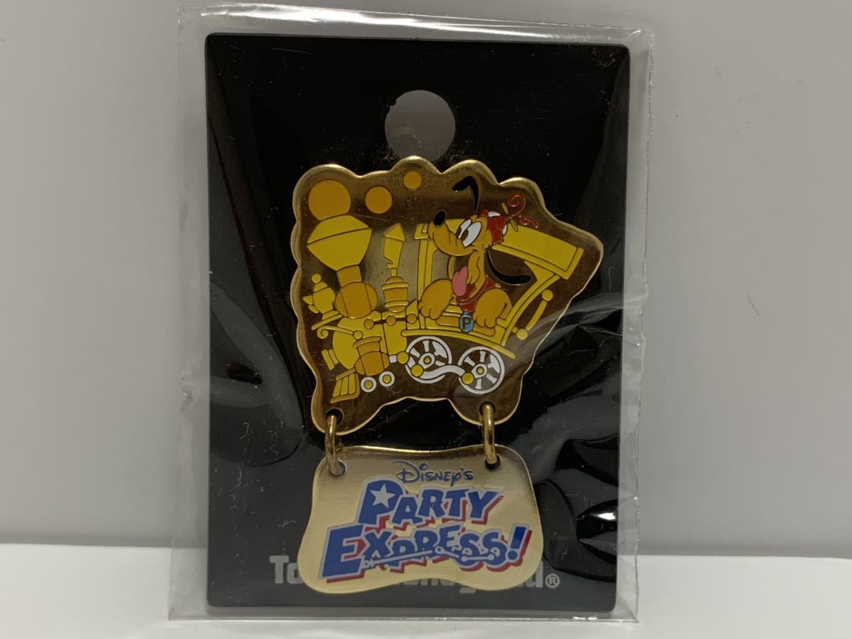 ヤフオク レア Disney プルート パーティーエクスプレス ヤフオク レア Disney プルート パーティーエクスプレス
