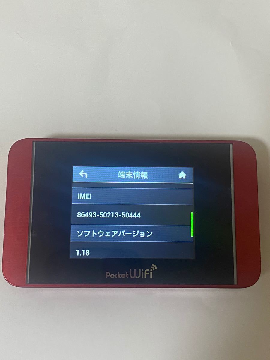 Paypayフリマ 送料無料 Simフリー Wi Fiルーター 303hw ポケットwifi Paypayフリマ 送料無料 Simフリー Wi Fiルーター 303hw ポケットwifi