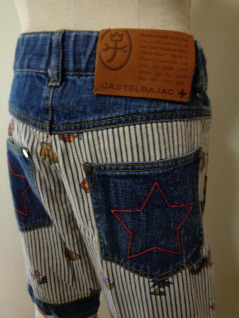 CASTELBAJAC Castelbajac pants Denim size 110 2 set stretch total pattern Kids sweat badge 