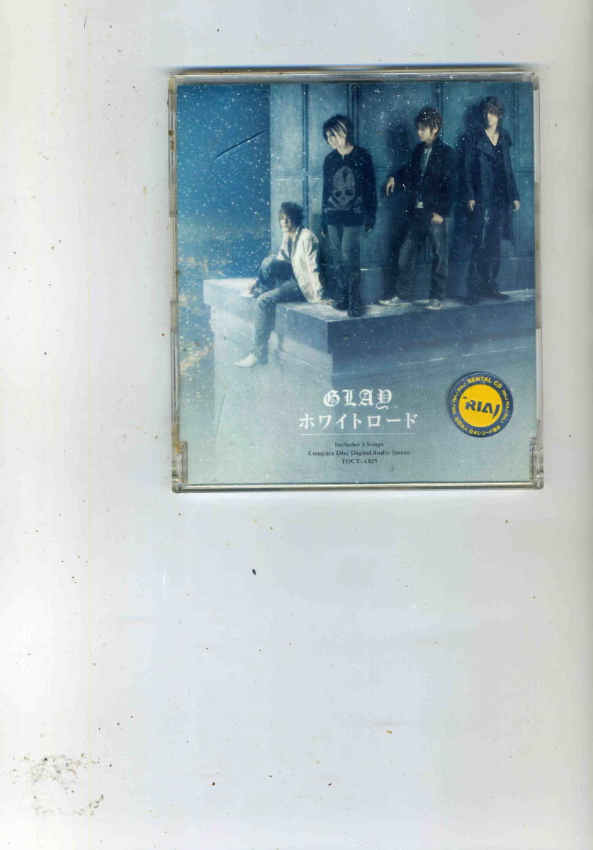 「ホワイトロ－ド」GLAY CD_画像1