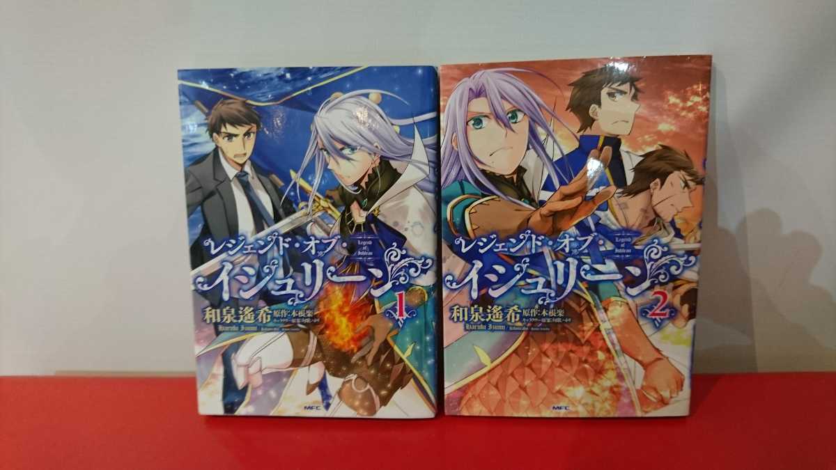 木根楽の値段と価格推移は 10件の売買情報を集計した木根楽の価格や価値の推移データを公開 木根楽の値段と価格推移は 10件の売買情報を集計した木根楽の価格や価値の推移データを公開