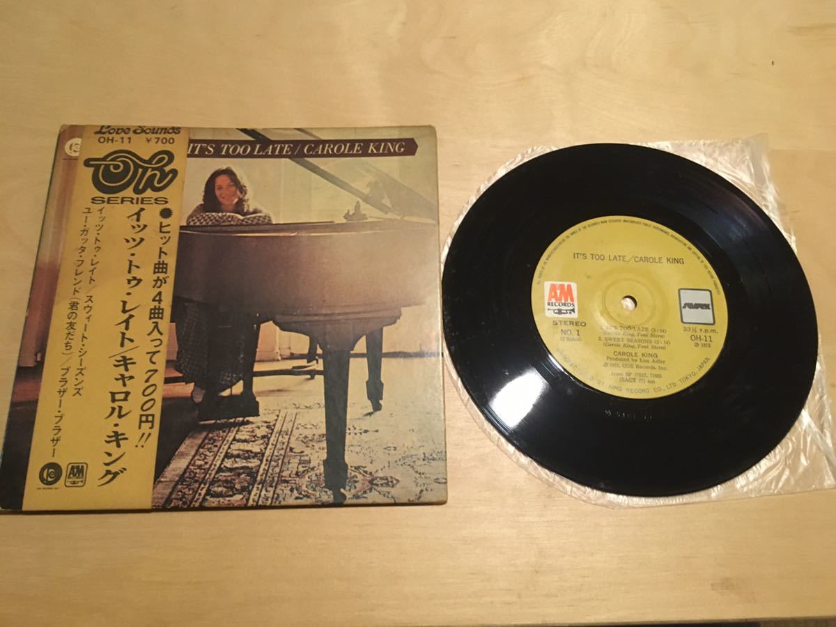 【コンパクト帯付EP】CAROLE KING / IT'S TOO LATE (OH-11) / キャロル・キング / コンパクト4曲入 / LOU ADLER / 1972年日本盤_画像1