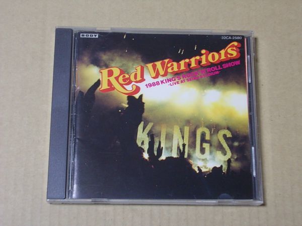 E3842　即決　CD　RED WARRIORS『1988 KING'S ROCK'N'ROLL SHOW』　1988年盤　￥3200盤_画像1