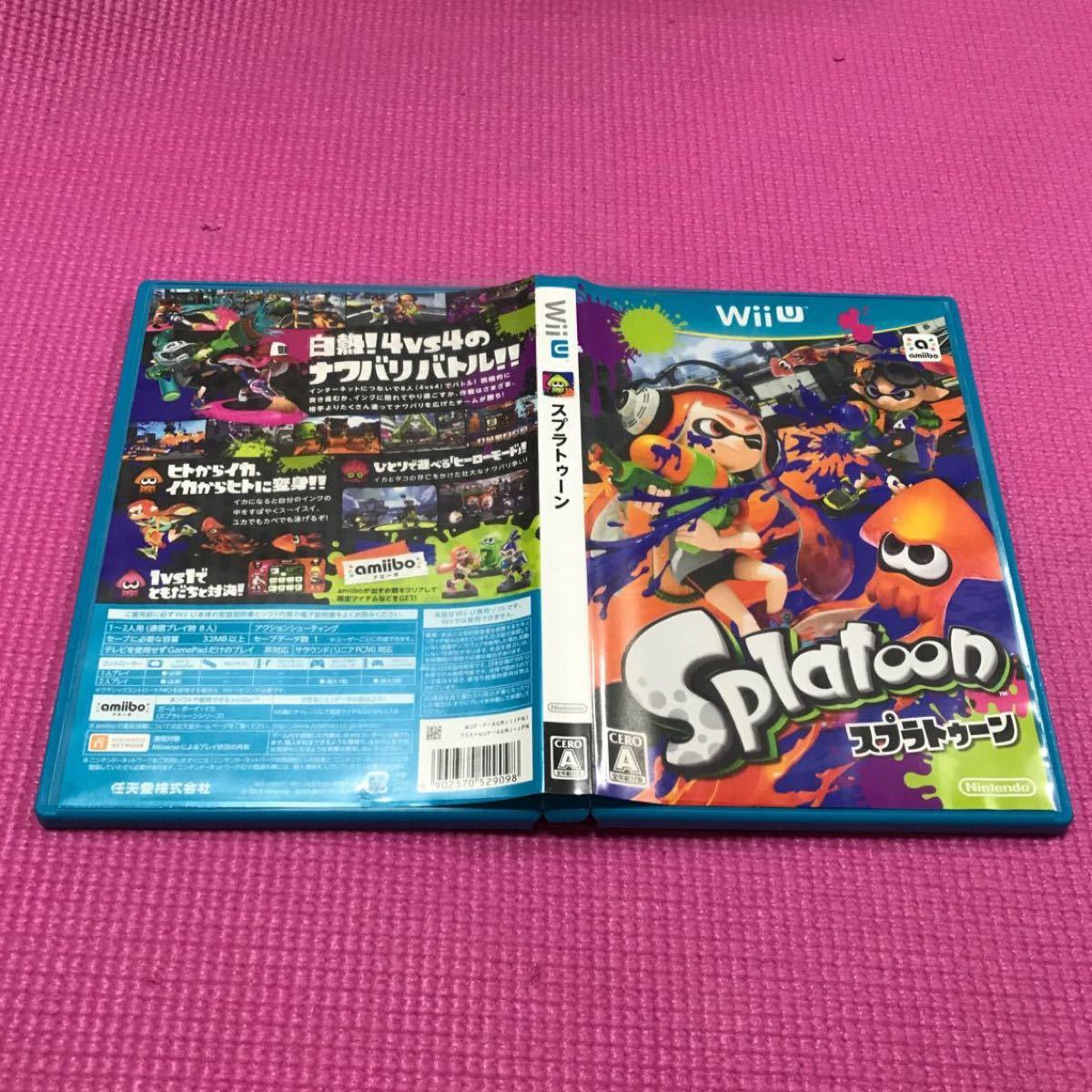Paypayフリマ Wiiuスプラトゥーン 箱のみ ソフト起動しません Paypayフリマ Wiiuスプラトゥーン 箱のみ ソフト起動しません