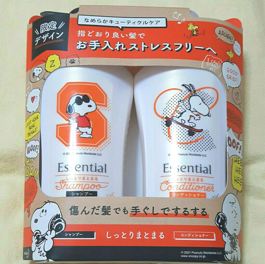 Paypayフリマ スヌーピー限定デザイン 花王 Essential 2種 4本 Paypayフリマ スヌーピー限定デザイン 花王 Essential 2種 4本