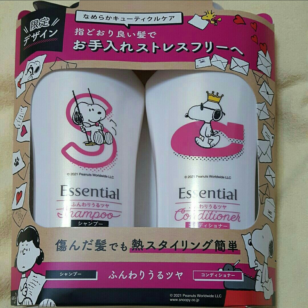 Paypayフリマ スヌーピー限定デザイン 花王 Essential 2種 4本 Paypayフリマ スヌーピー限定デザイン 花王 Essential 2種 4本
