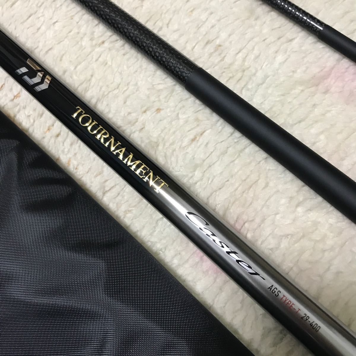 未使用】ダイワ トーナメント キャスター AGS 29-400 TYPE-T 未使用】ダイワ トーナメント キャスター AGS 29-400 TYPE-T