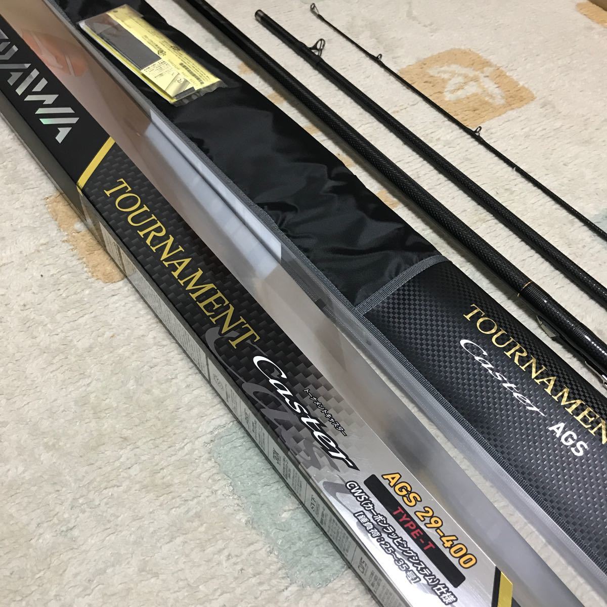 未使用】ダイワ トーナメント キャスター AGS 29-400 TYPE-T 未使用】ダイワ トーナメント キャスター AGS 29-400 TYPE-T