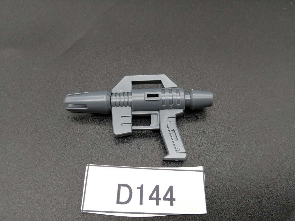同梱可 D144 武器 ビームスプレーガン MG 1/100 ジム スナイパーカスタム ガンダム ガンプラ 完成品 ジャンク(完成品)|売買されたオークション情報、yahooの商品情報をアーカイブ公開 - オークファン(aucfan.com) 同梱可 D144 武器 ビームスプレーガン MG 1/100 ジム スナイパーカスタム ガンダム ガンプラ 完成品 ジャンク(完成品)|売買されたオークション情報、yahooの商品情報をアーカイブ公開 - オークファン(aucfan.com)